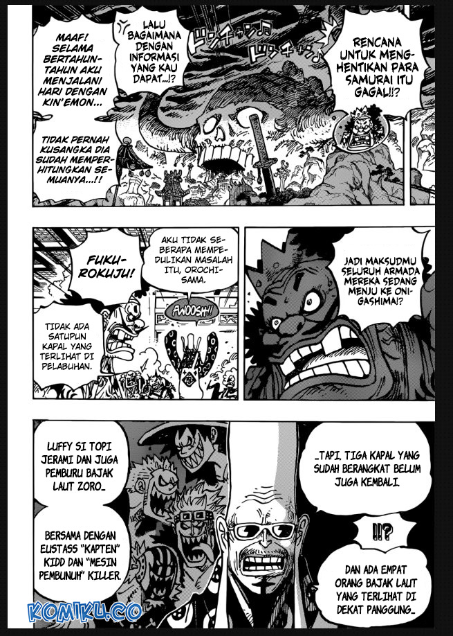 One Piece Chapter 982 Gambar 7