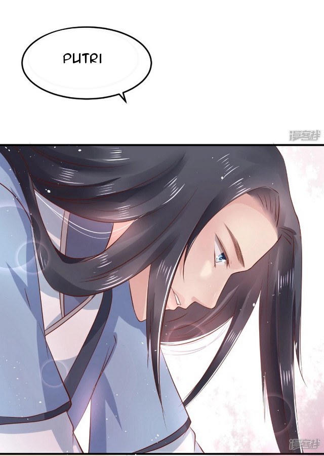 Dragon Princess Chapter 17 Gambar 14
