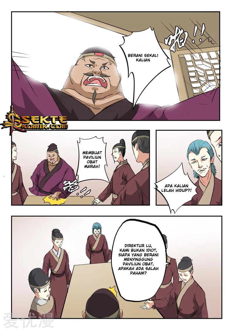 Martial Master Chapter 395 7
