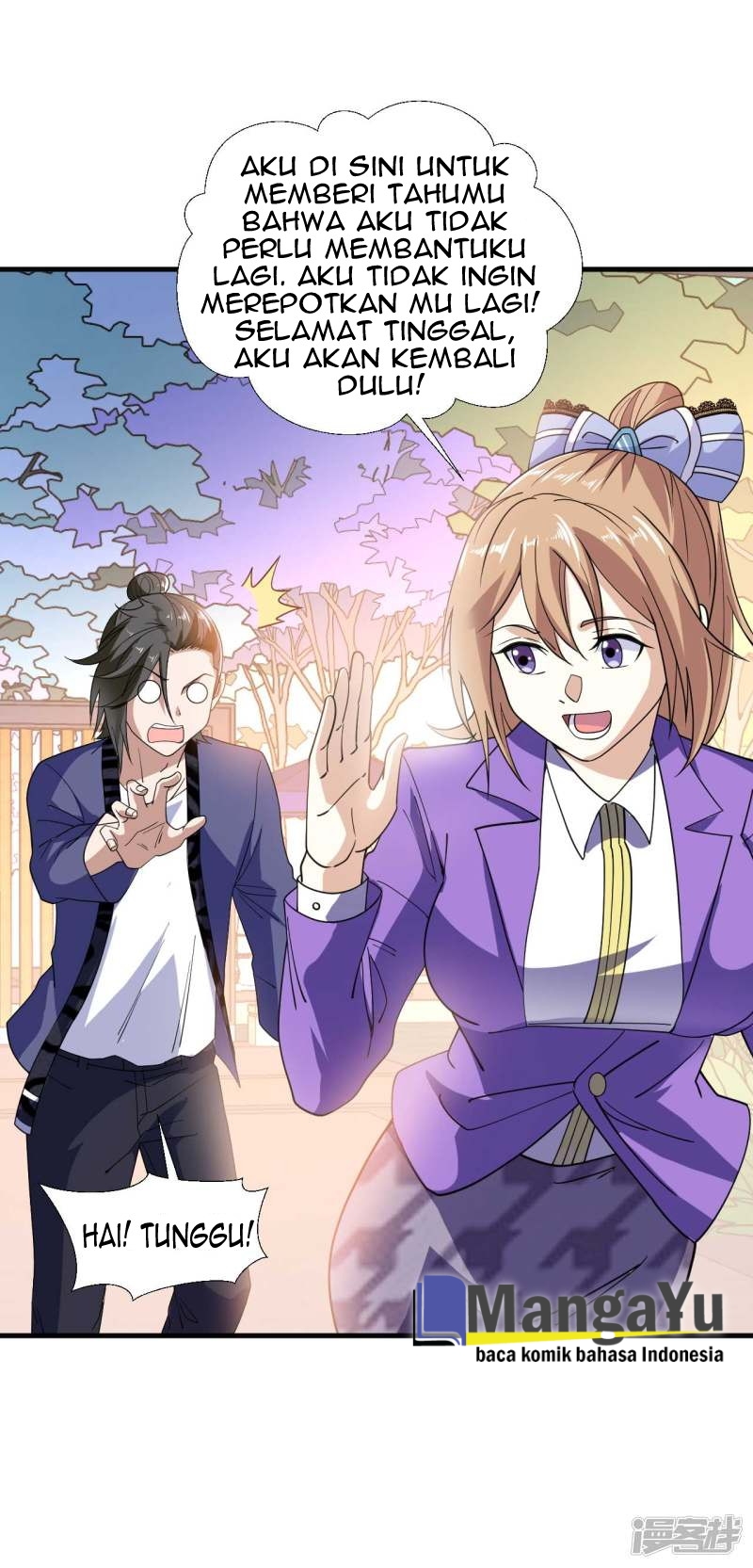 Cultivation Successors In The City Chapter 11 Gambar 23