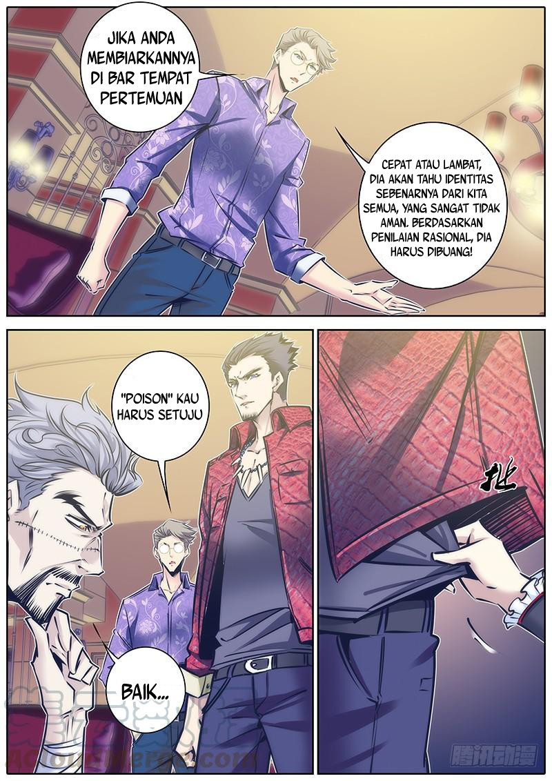 Qin Xia Chapter 100 Gambar 12