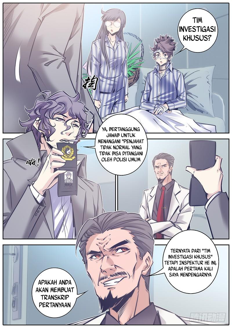 Qin Xia Chapter 98 Gambar 3