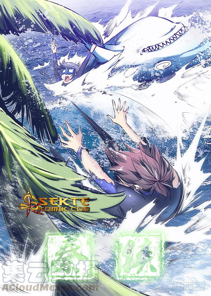 Baca Qin Xia Chapter 95 Gambar 2