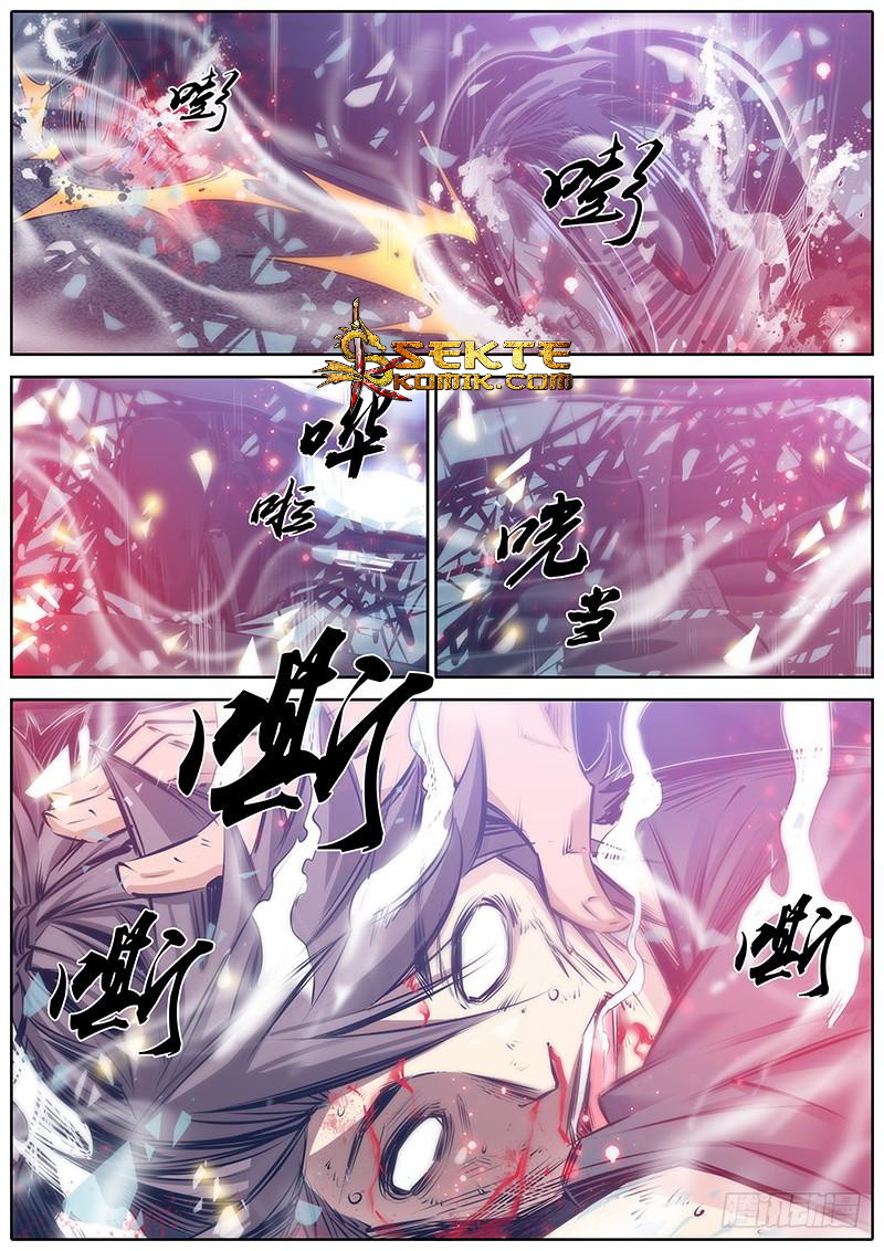 Qin Xia Chapter 94 Gambar 8