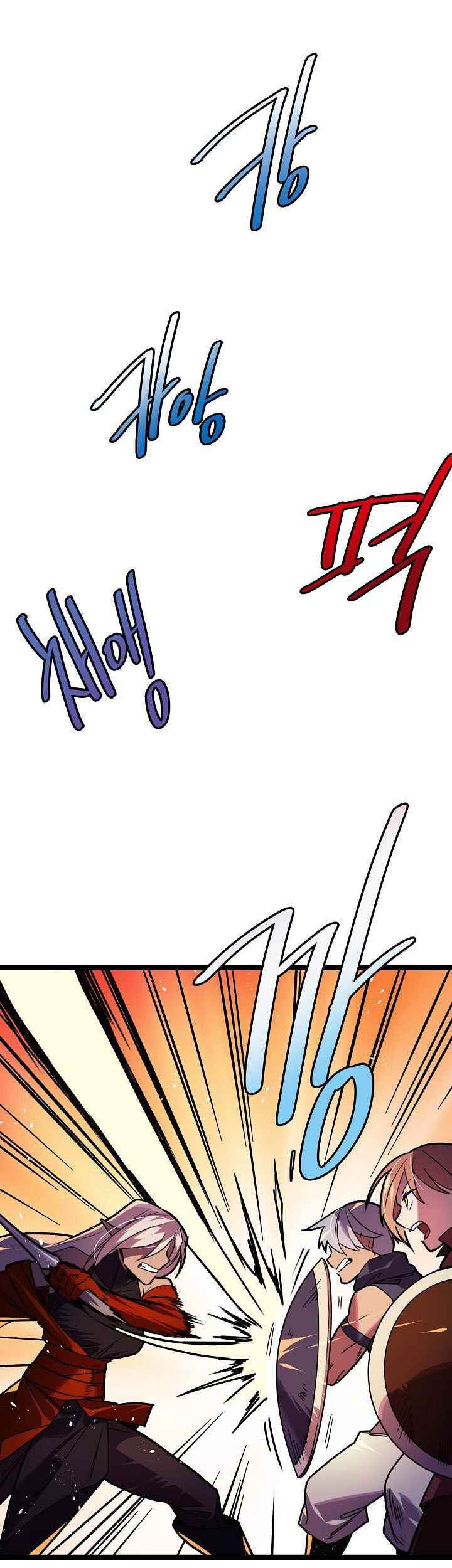 Ranker’s Return Chapter 16 Gambar 12