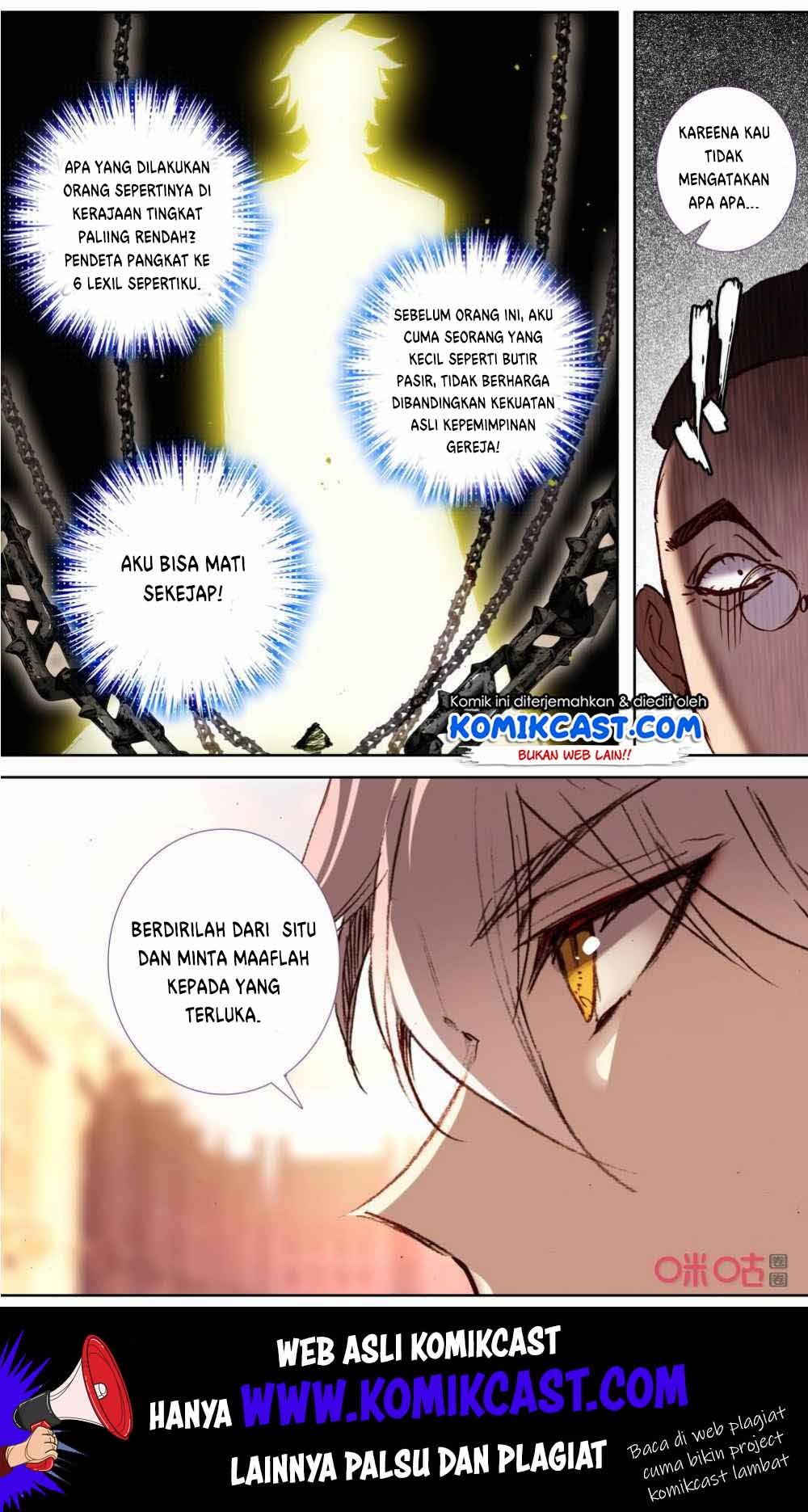 Long Live The King Chapter 117 Gambar 12