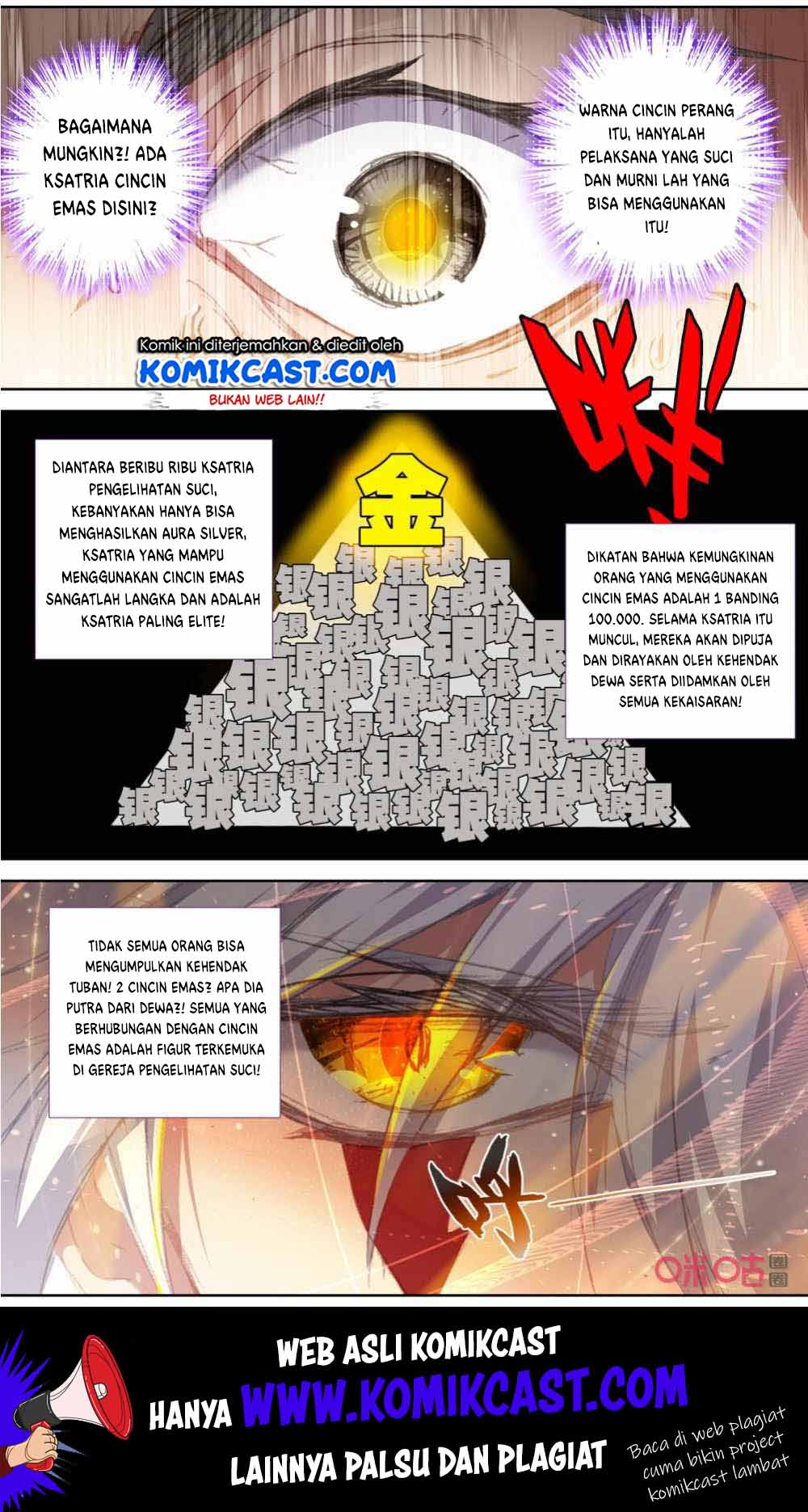 Long Live The King Chapter 117 Gambar 4
