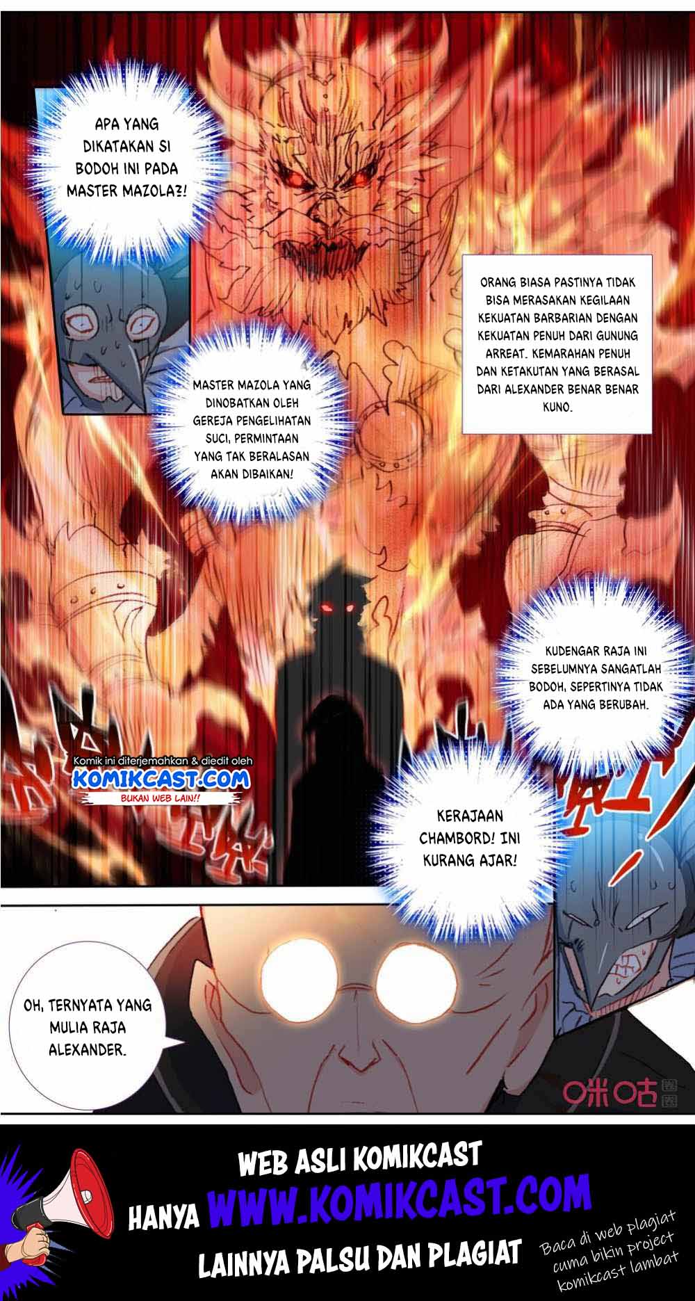 Long Live The King Chapter 116 Gambar 6