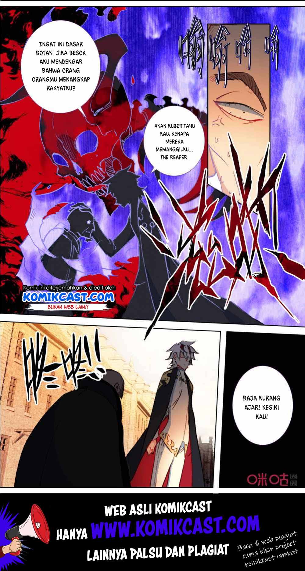 Long Live The King Chapter 116 Gambar 9