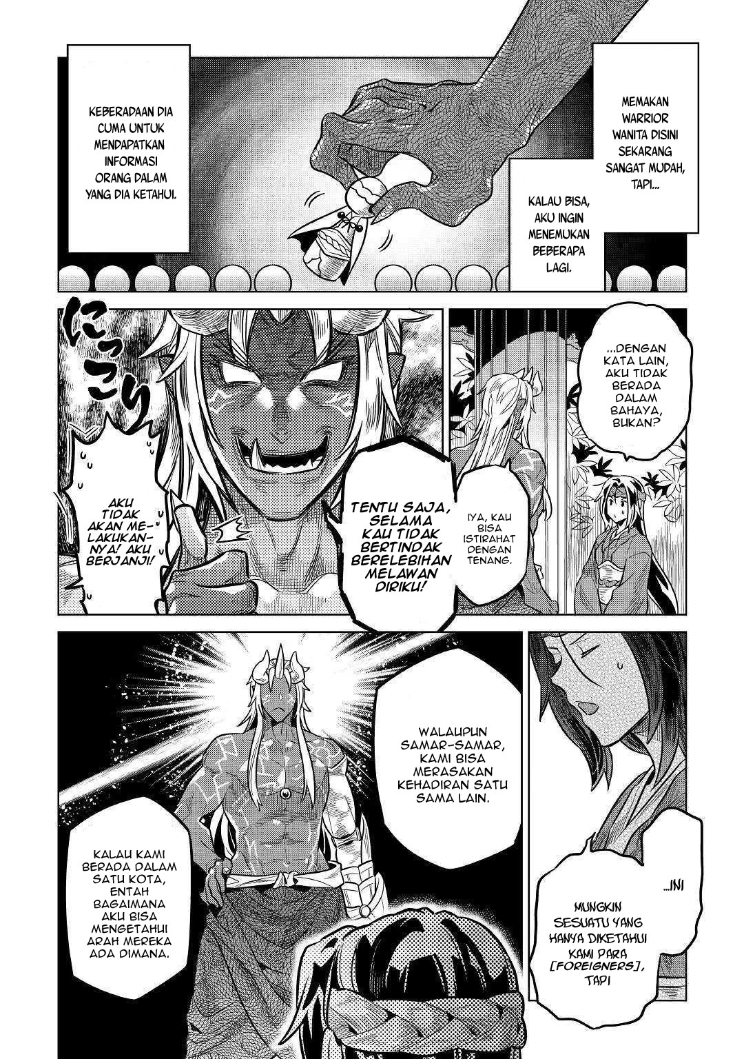 Re:Monster Chapter 61 Gambar 5