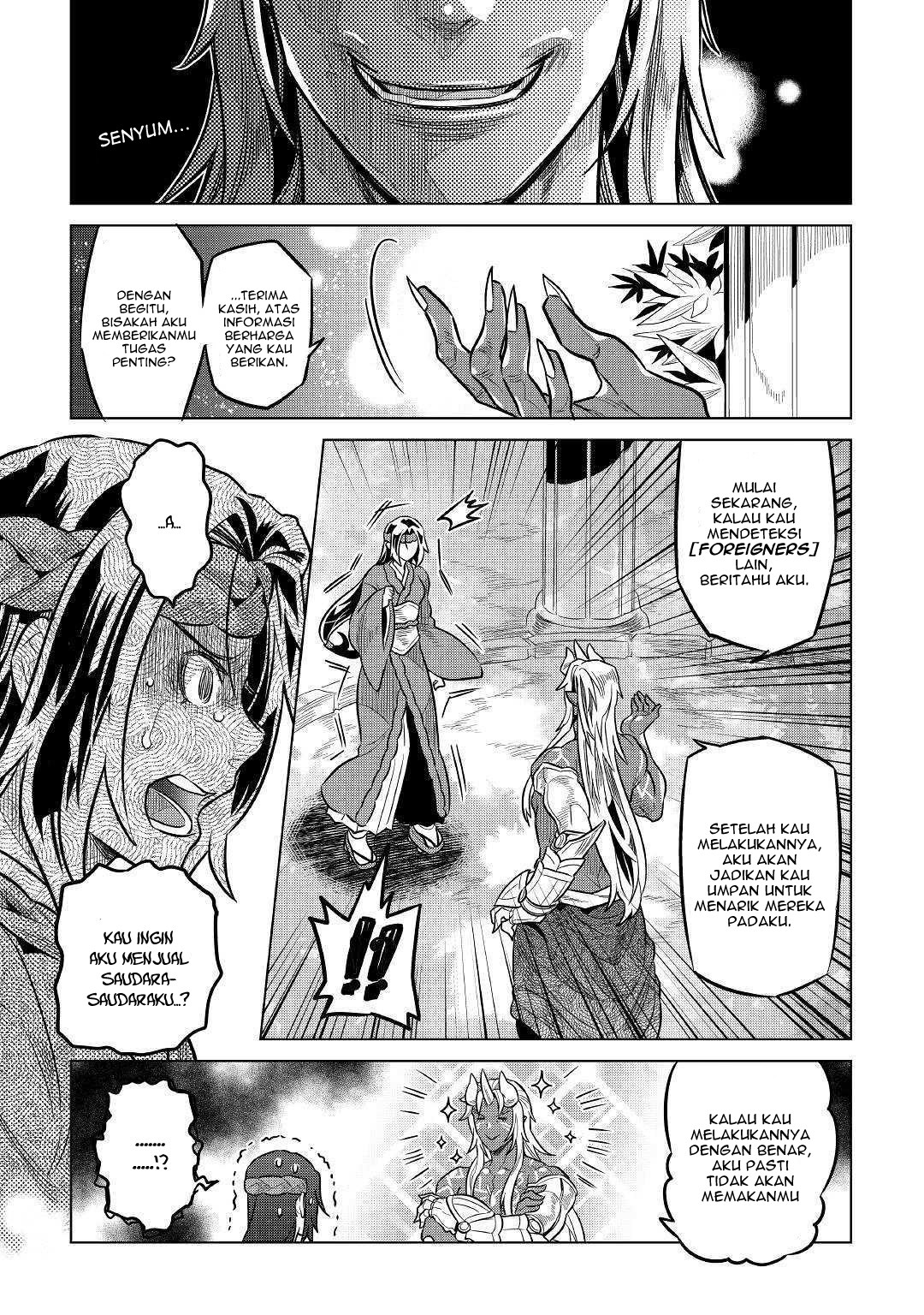 Re:Monster Chapter 61 Gambar 6
