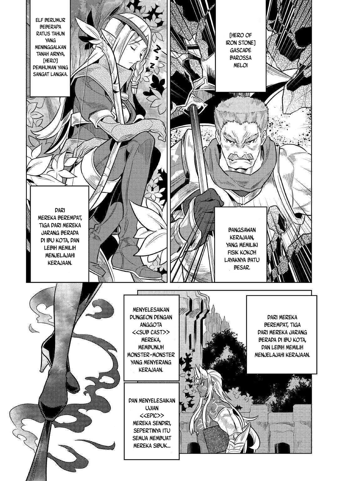 Re:Monster Chapter 61 Gambar 9