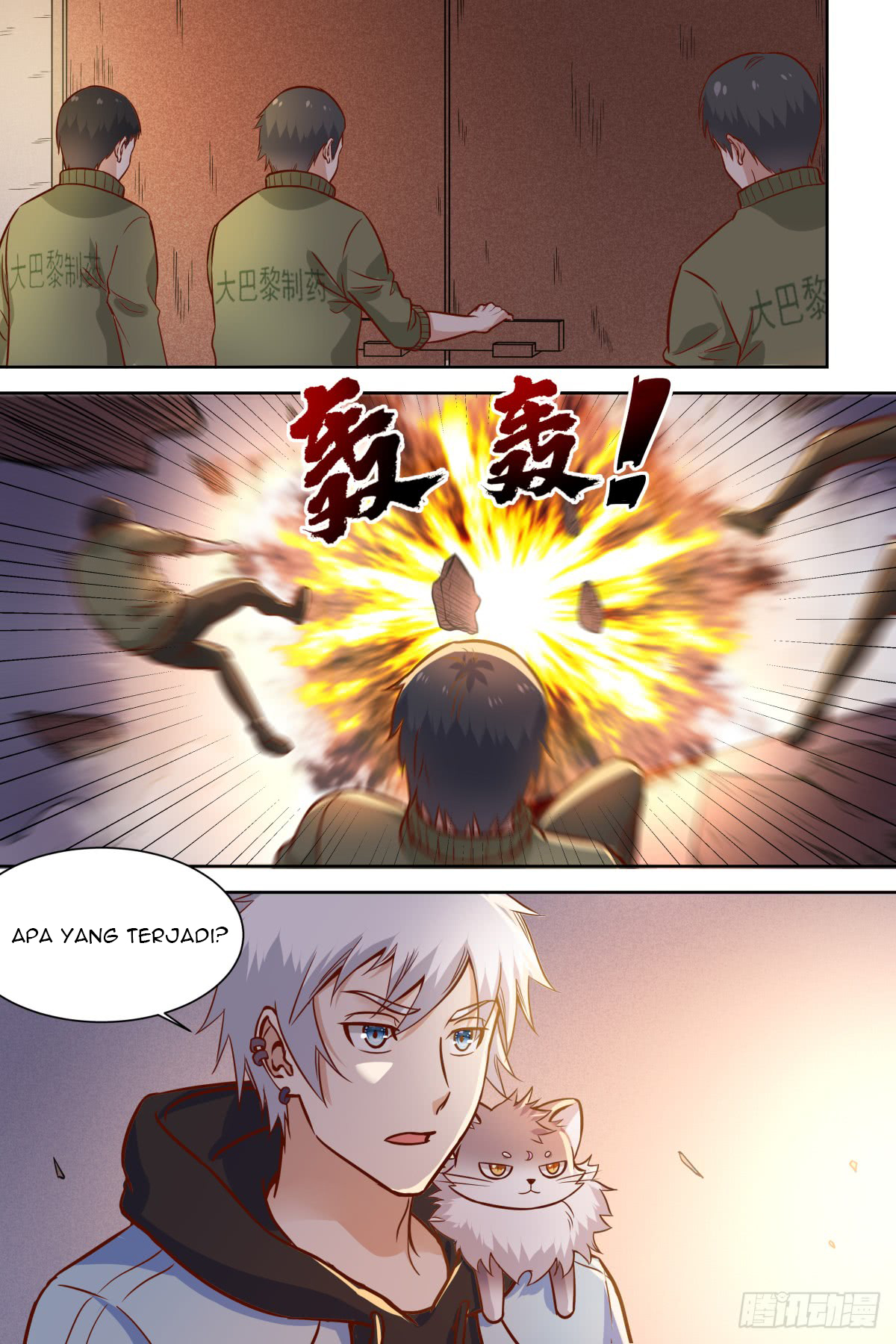 School Martial Art (Valkyrie) Chapter 38 Gambar 4