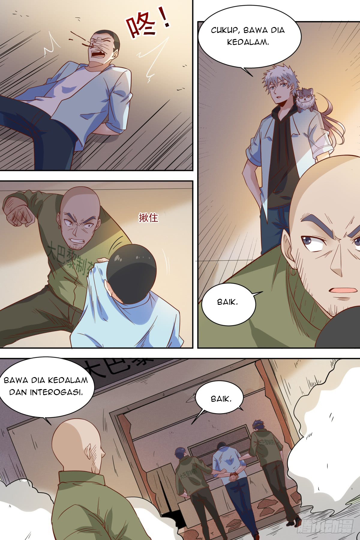 School Martial Art (Valkyrie) Chapter 38 Gambar 9