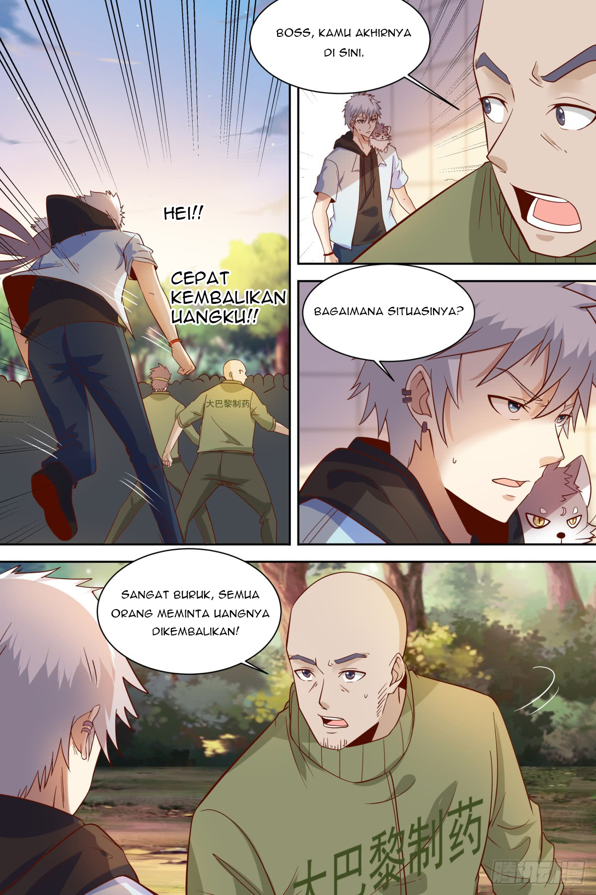 School Martial Art (Valkyrie) Chapter 37 Gambar 11