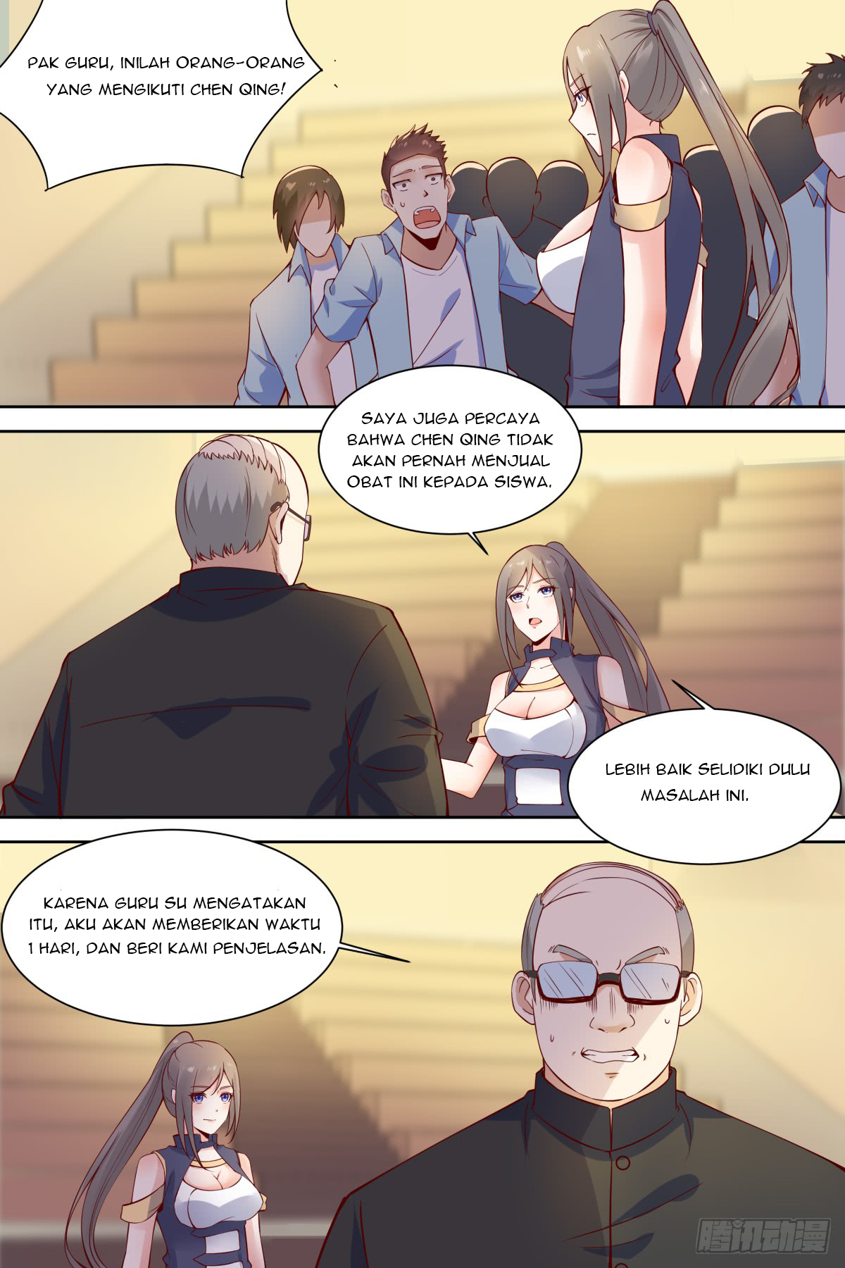 School Martial Art (Valkyrie) Chapter 37 Gambar 7