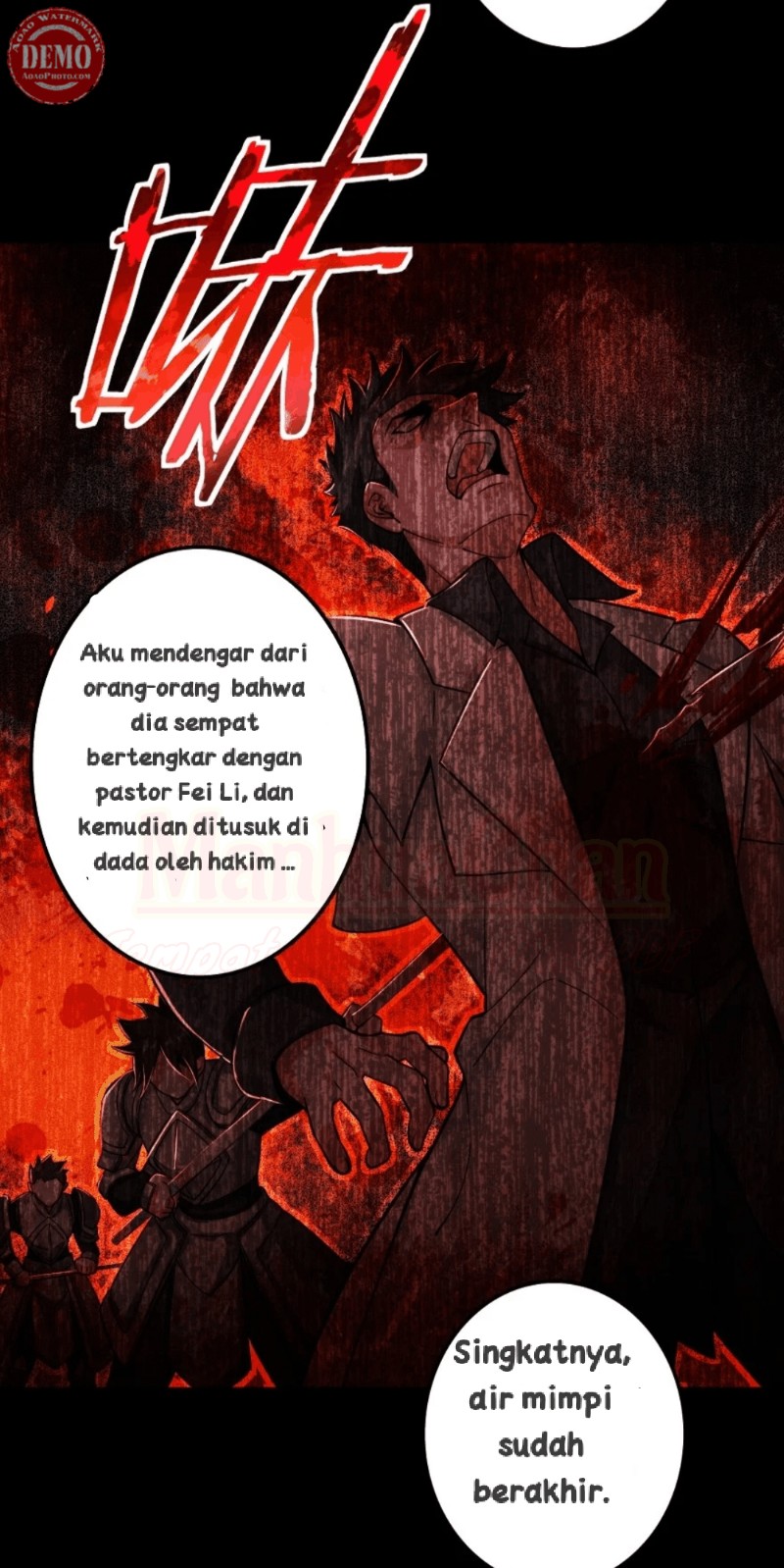 Release That Witch Chapter 153 Gambar 31
