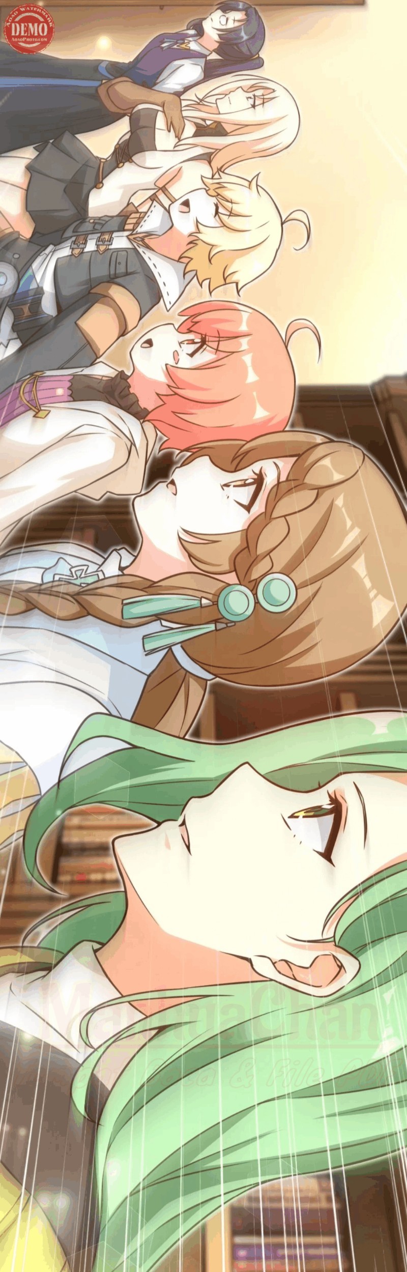 Release That Witch Chapter 152 Gambar 48