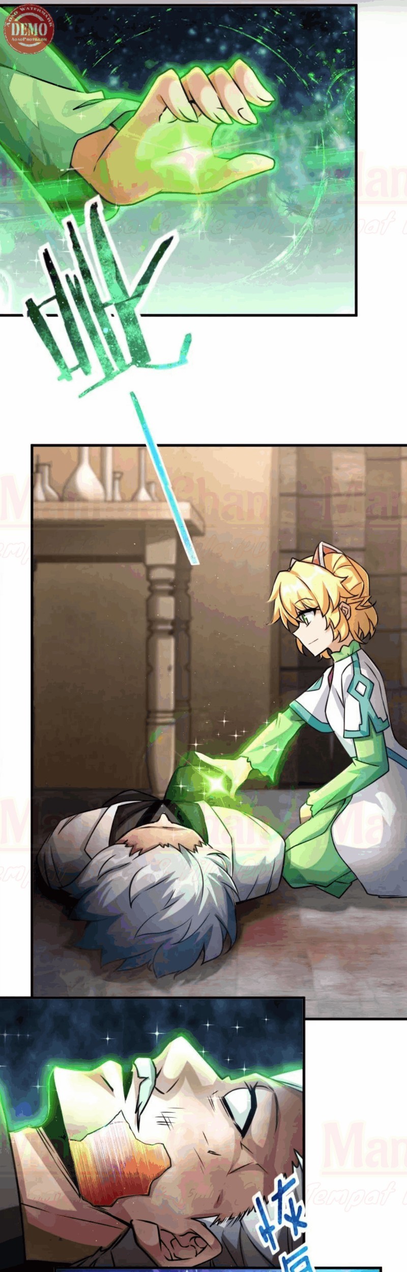 Release That Witch Chapter 149 Gambar 32