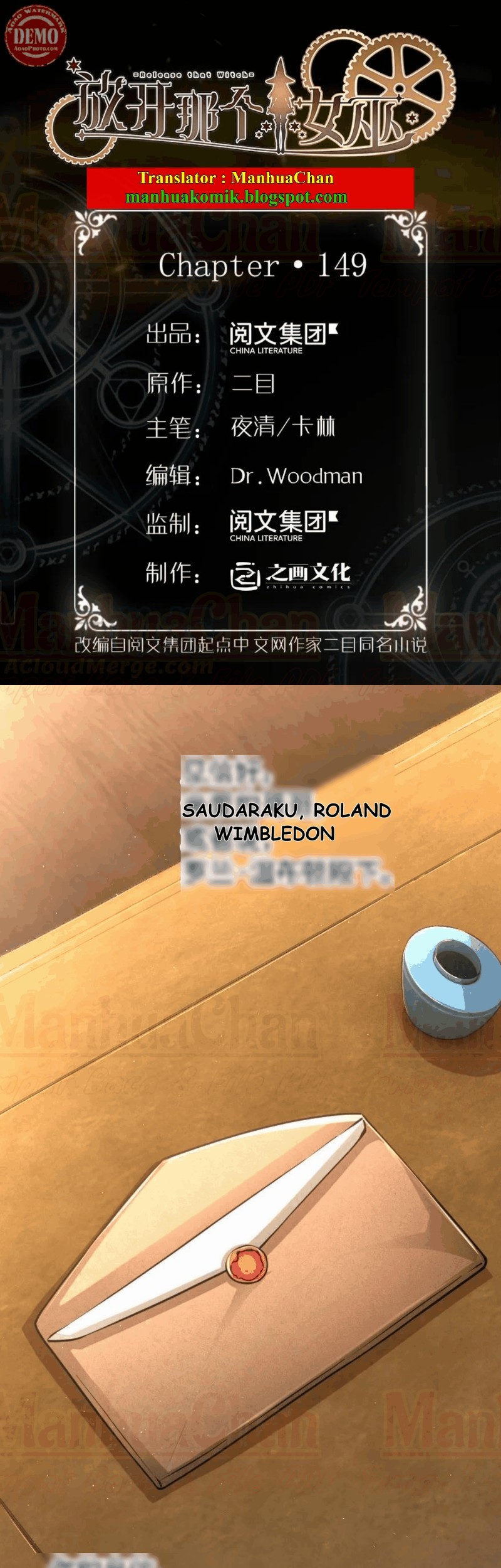 Baca Komik Release That Witch Chapter 149 Gambar 1