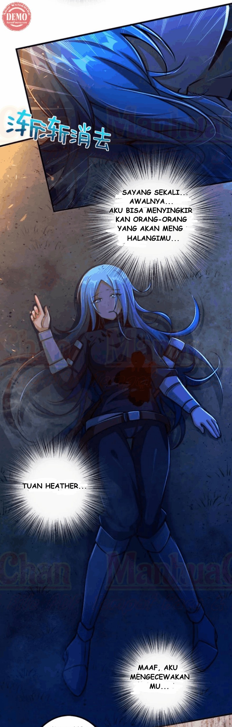 Release That Witch Chapter 145 Gambar 7