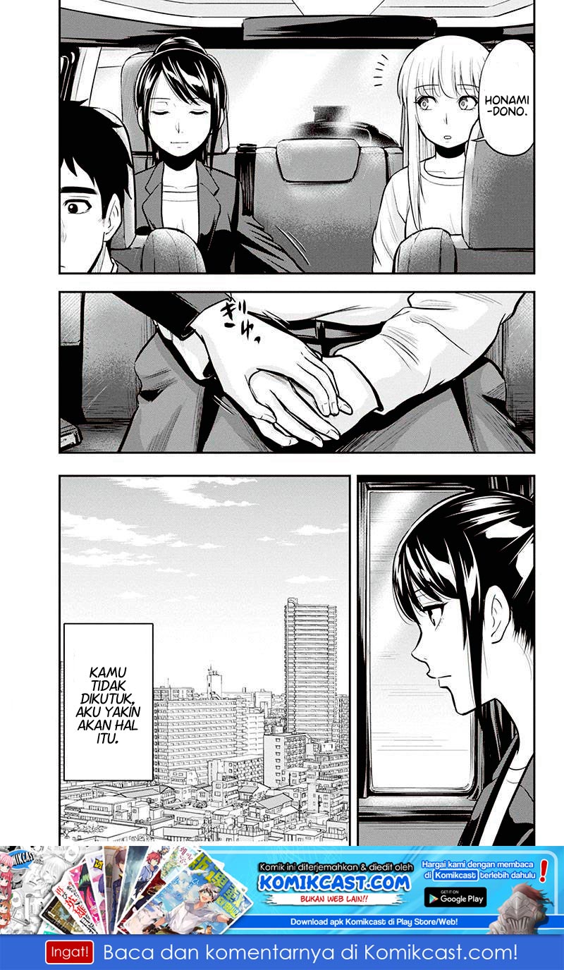 Orenchi ni Kita Onna Kishi to: Inakagurashi suru Koto ni Natta Ken Chapter 45 Gambar 19