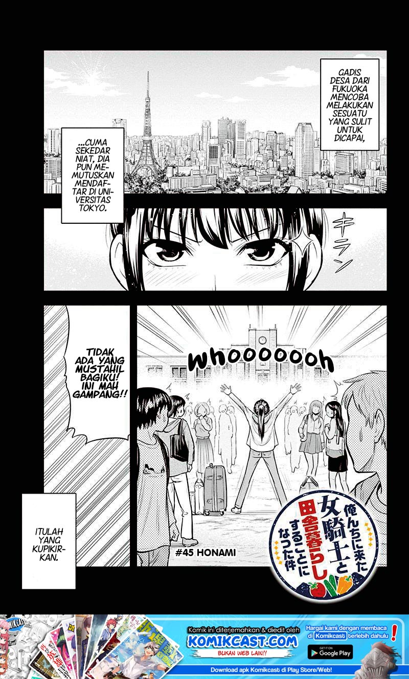 Baca Orenchi ni Kita Onna Kishi to: Inakagurashi suru Koto ni Natta Ken Chapter 45 Gambar 2