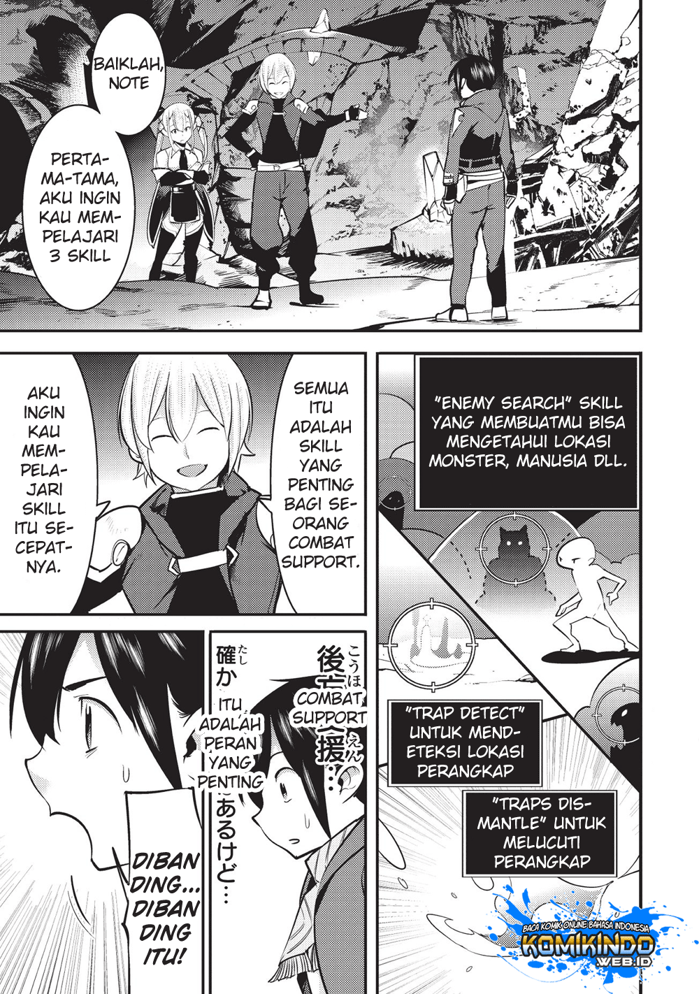 Hazure Skill [Mapping] wo Te ni Shita Shonen ha Saikyou Party to Dungeon ni Idomu Chapter 04.2 Gambar 11