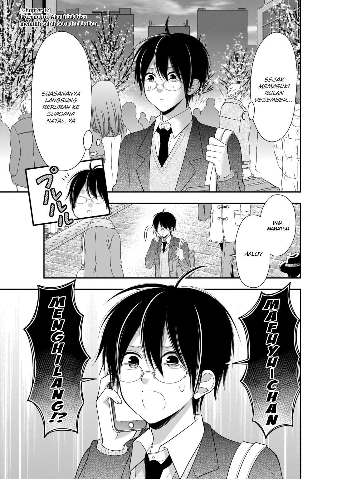 Baca Komik Futago Futagokoro Chapter 12 Gambar 1