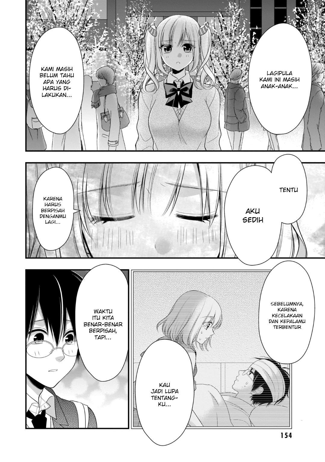 Futago Futagokoro Chapter 12 Gambar 11