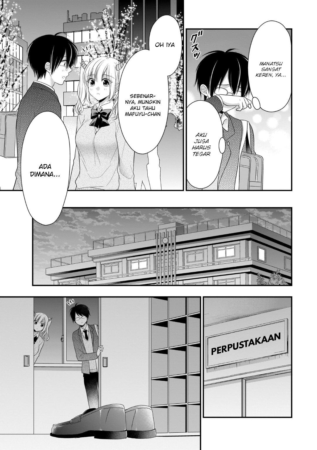 Futago Futagokoro Chapter 12 Gambar 14