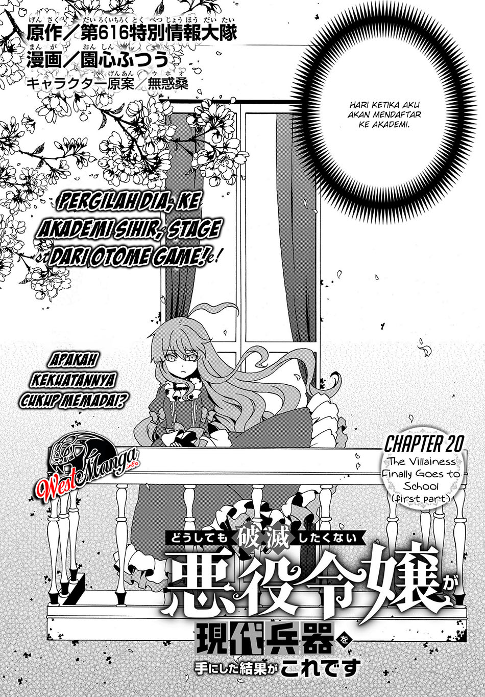The Villainess Will Crush Her Destruction End Through Modern Firepower Chapter 20 Gambar 4