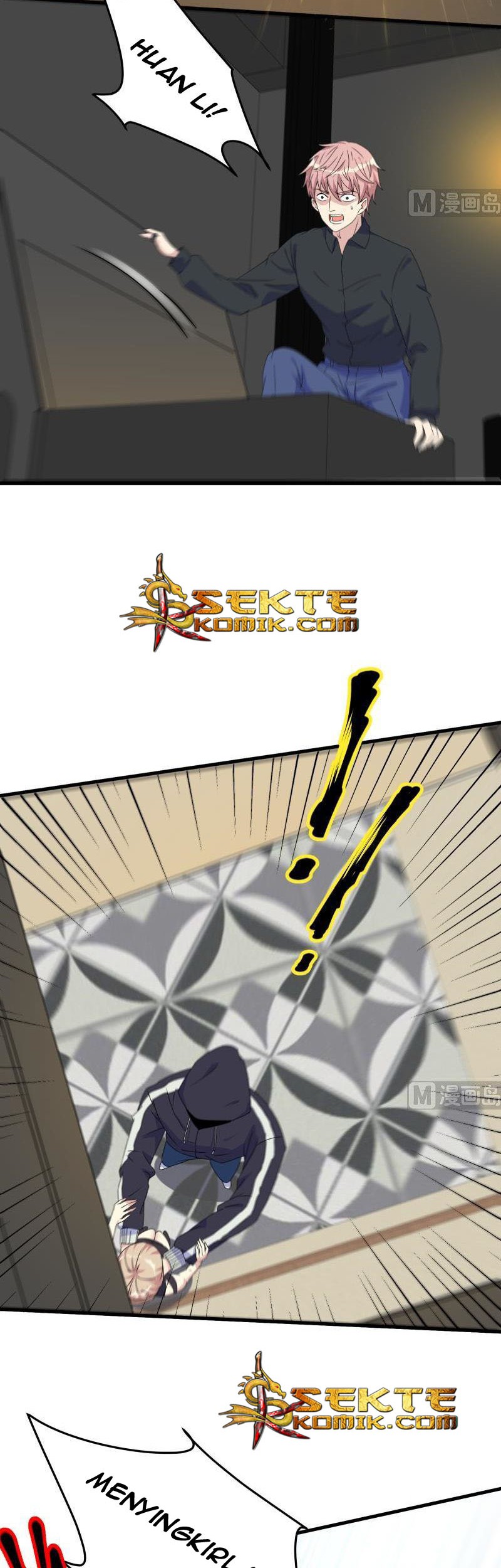 My Plug-in Spirit Ring Chapter 46 Gambar 3