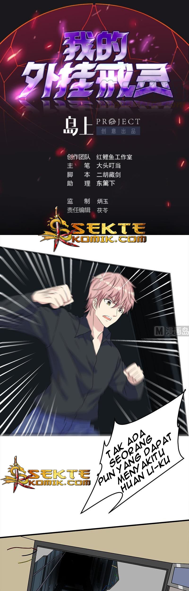 Baca  My Plug-in Spirit Ring Chapter 48 Gambar 2