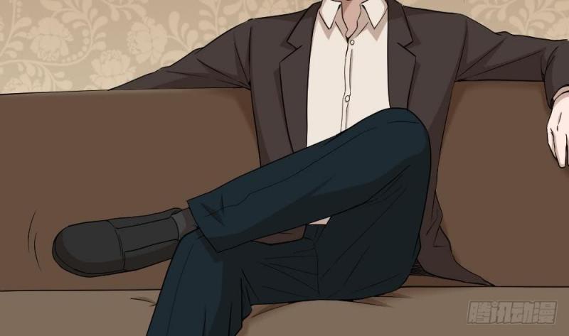 Most Arrogant Son In Law Chapter 09 Gambar 20