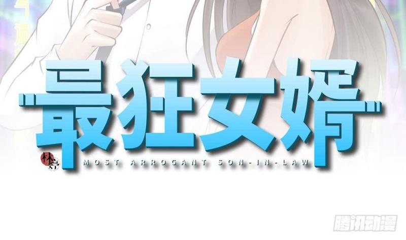 Most Arrogant Son In Law Chapter 09 Gambar 3