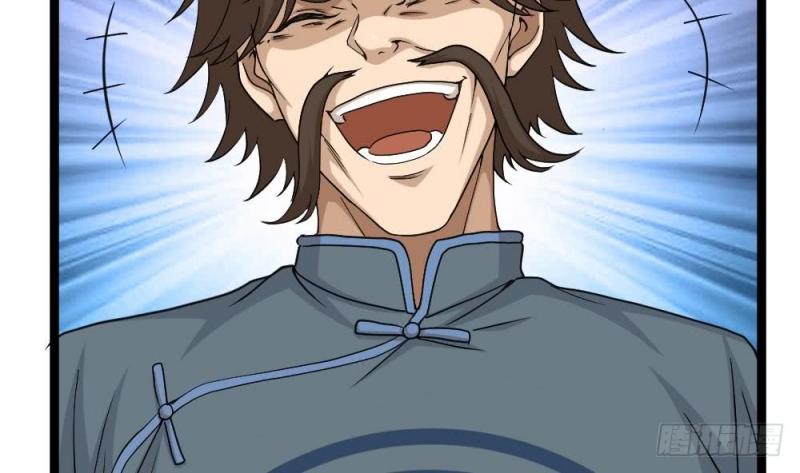 Most Arrogant Son In Law Chapter 09 Gambar 30