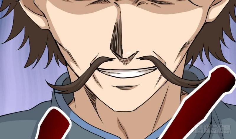Most Arrogant Son In Law Chapter 09 Gambar 33