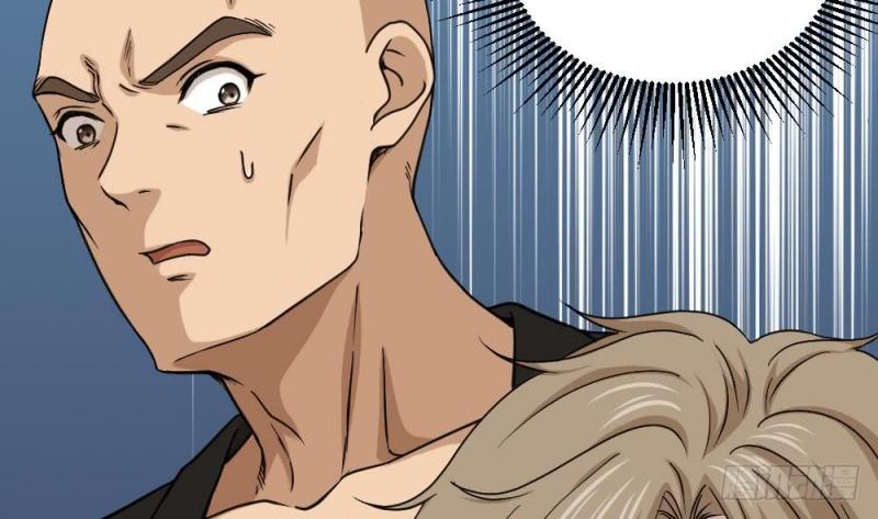 Most Arrogant Son In Law Chapter 09 Gambar 44