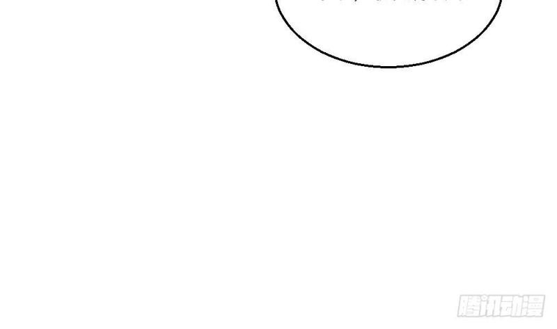 Most Arrogant Son In Law Chapter 09 Gambar 56