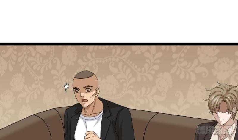 Most Arrogant Son In Law Chapter 09 Gambar 57