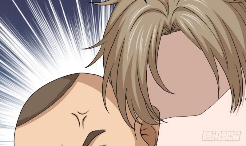 Most Arrogant Son In Law Chapter 09 Gambar 61