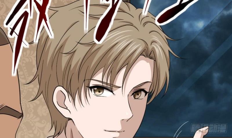 Most Arrogant Son In Law Chapter 09 Gambar 64