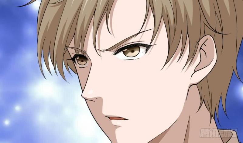 Most Arrogant Son In Law Chapter 09 Gambar 9