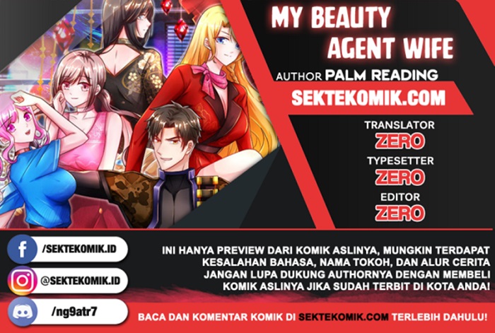Baca Komik My Beauty Agent Wife Chapter 14 Gambar 1