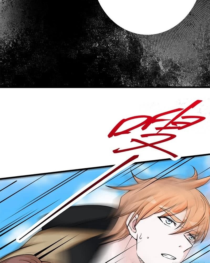 Strongest Transport System Chapter 06 Gambar 10