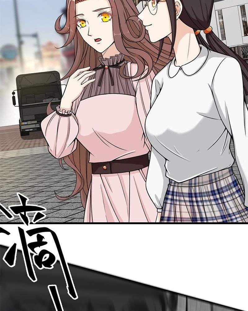 Strongest Transport System Chapter 06 Gambar 4