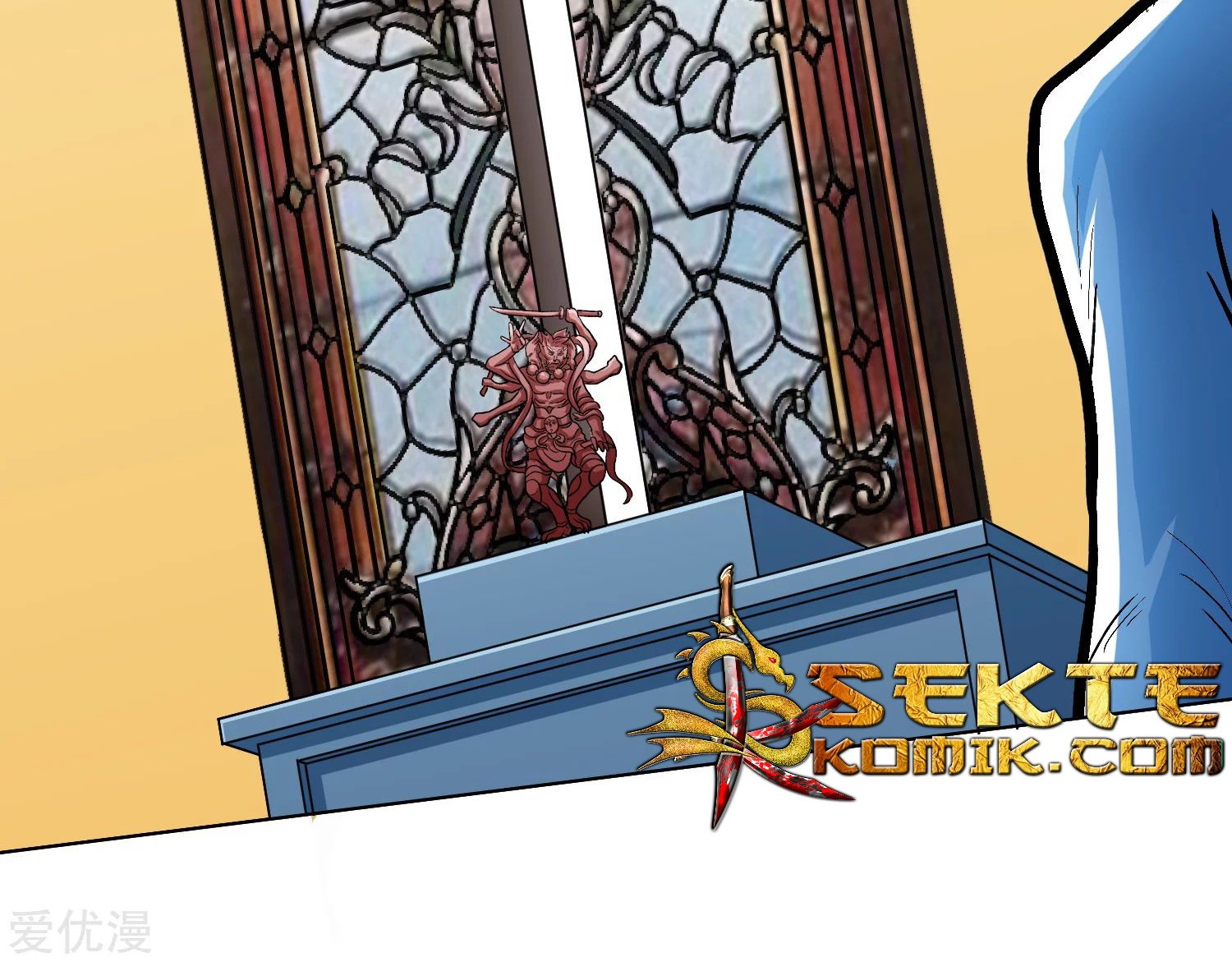 Xianzun System in the City Chapter 34 Gambar 18