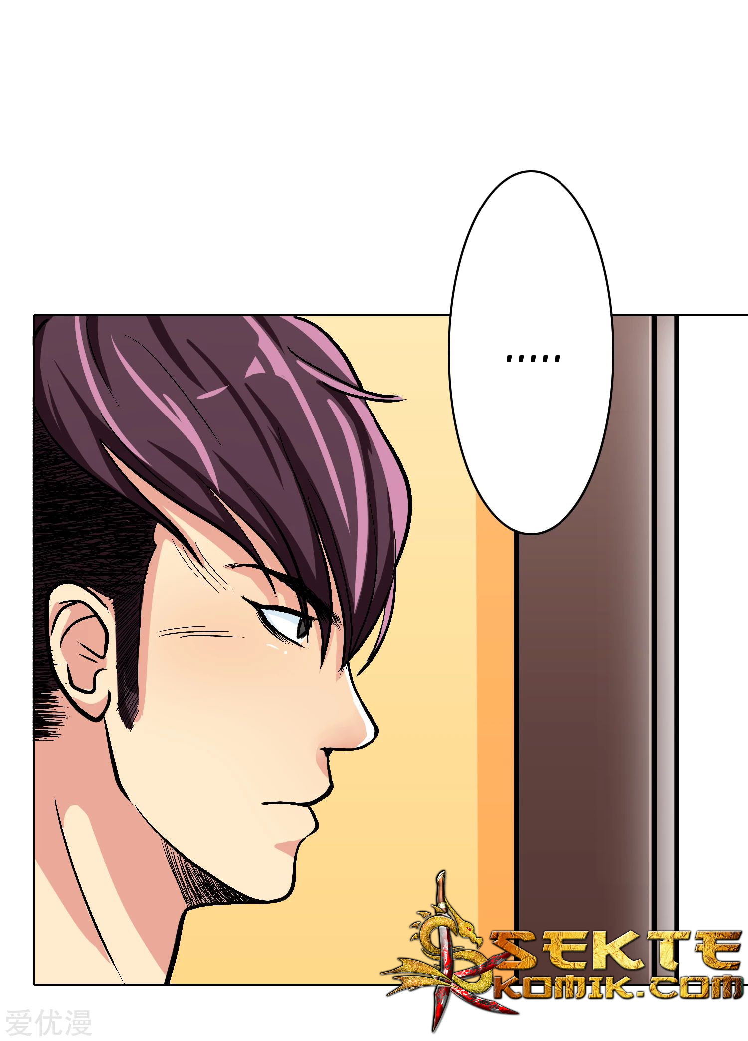 Xianzun System in the City Chapter 34 Gambar 21