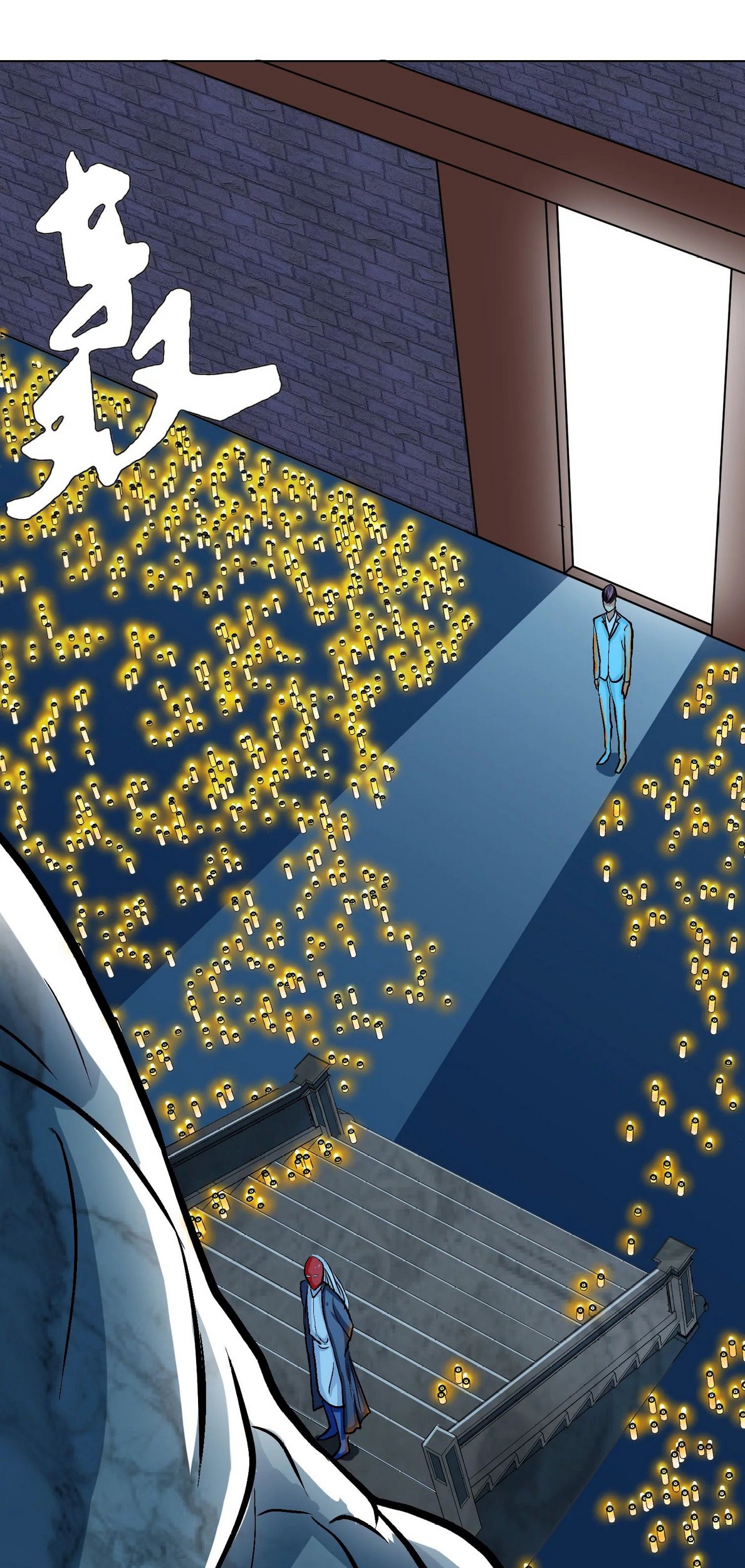 Xianzun System in the City Chapter 34 Gambar 22